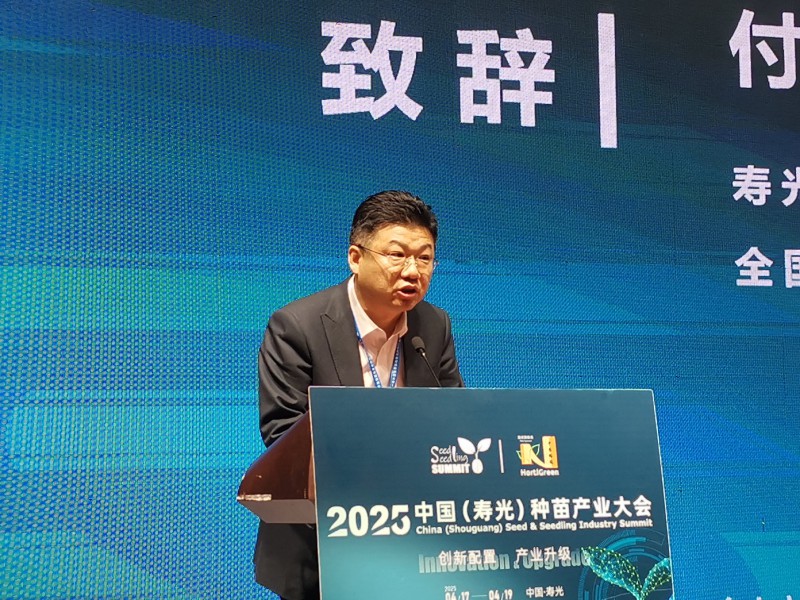 付樂啟2