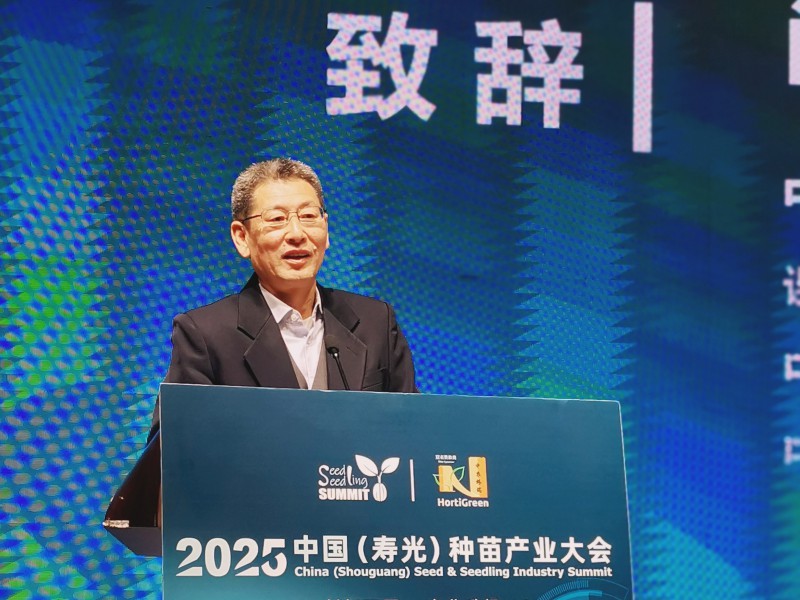 尚慶茂