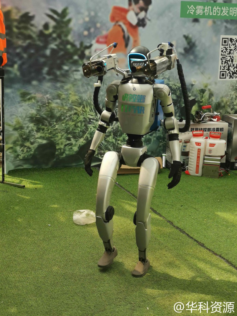 壽光菜博會6