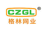 常州格林網業有限公司