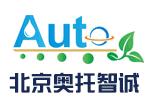 北京奧托智誠科技發展有限公司