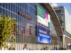 華科資源直擊| GreenTech 2025荷蘭國際園藝展覽會掠影