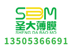 山東圣大薄膜有限公司