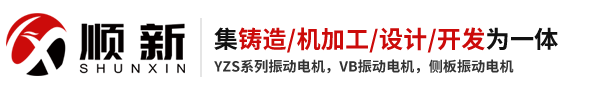 三思logo